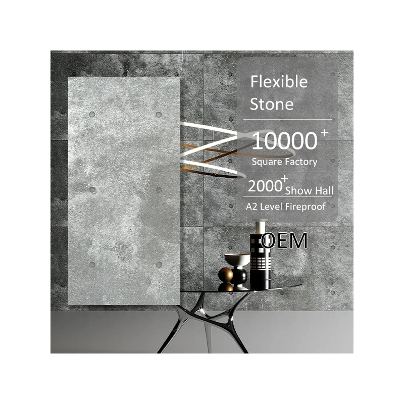 MCM Cement Concrete Flexible Stone