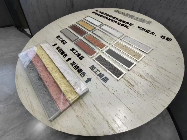 20250721155504ac802 20250721155504ac802